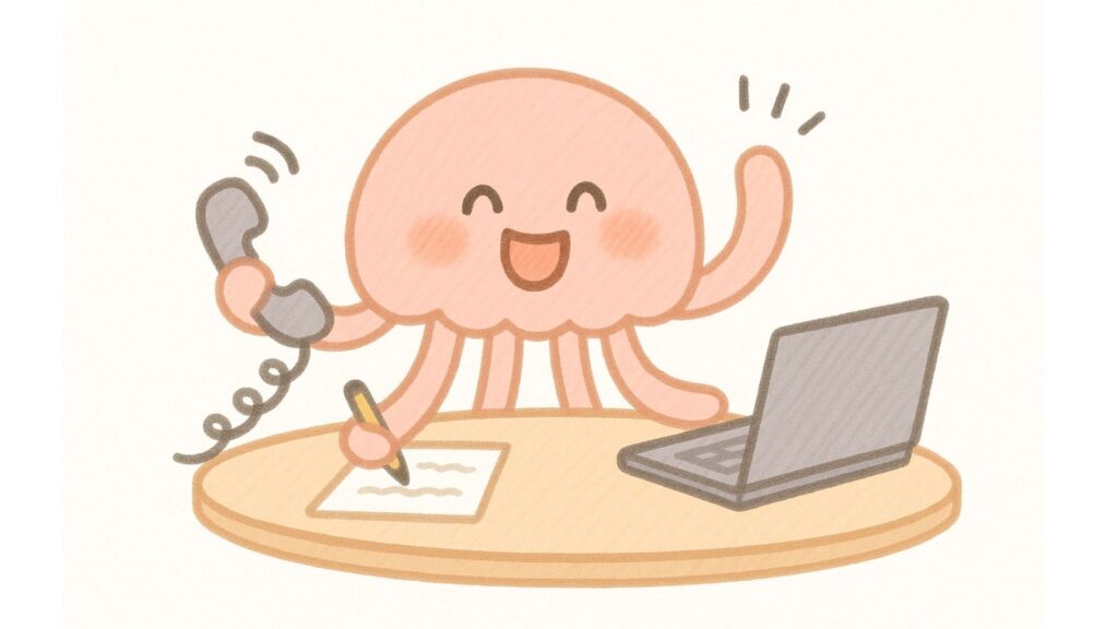 「フルボラ」が存在する・・・！？