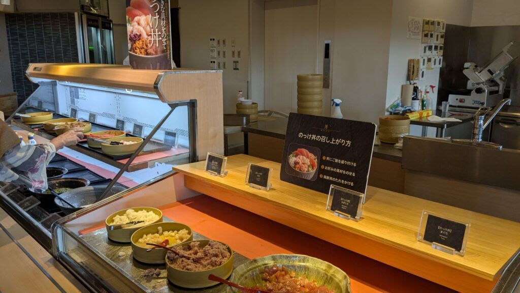 大江戸温泉物語Premium 白浜御苑 バイキングののっけ丼