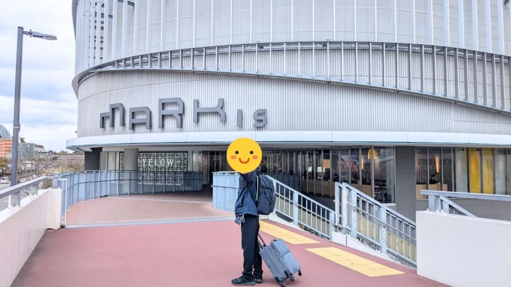 なんとなく「MARK IS 福岡ももち」へ