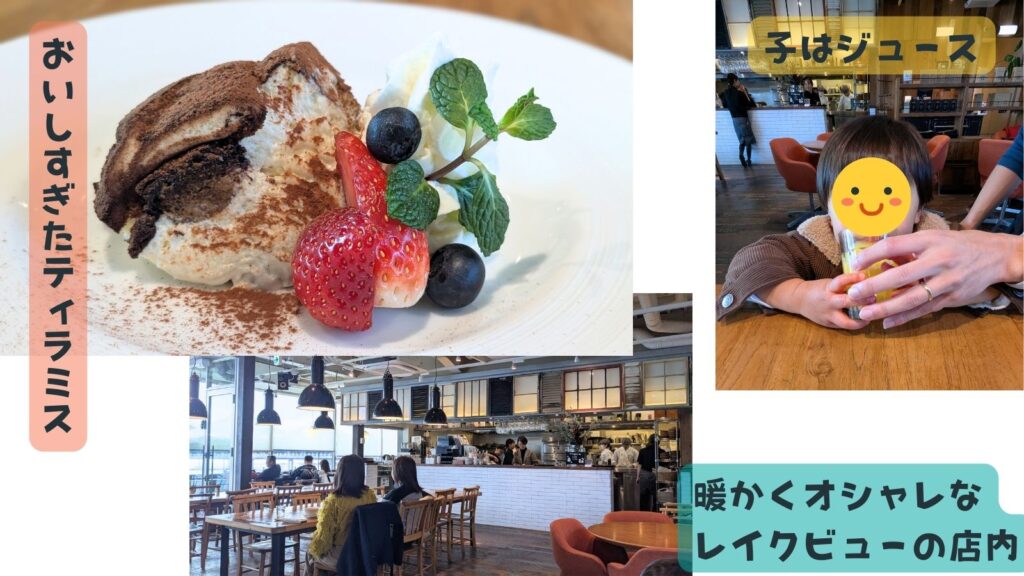 都会のオアシス、「大濠公園」で遊ぶ!2